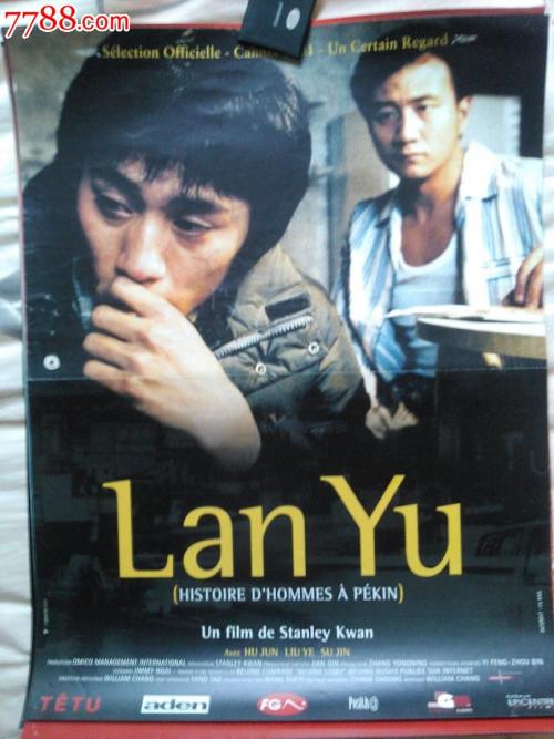 办理博尔顿大学文凭学历认证